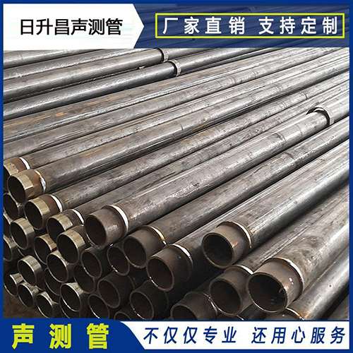阳日镇声测管外观质量有哪些要求？