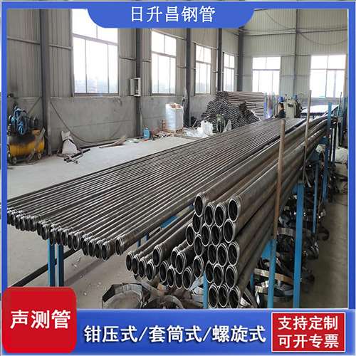 阳日镇声测管在桥梁建中的的五大应用优势