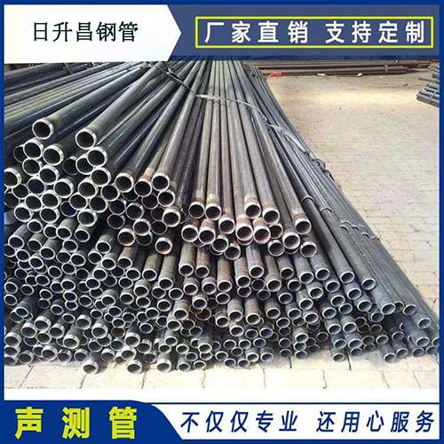 阳日镇桩基声测管数量设置及检测方法（图文详解）